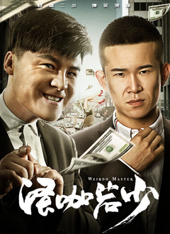 中文字幕精品在线观看